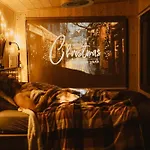 Homnest - Bosquet Des Domes N2 - Puys A Cheval * Châtel-Guyon